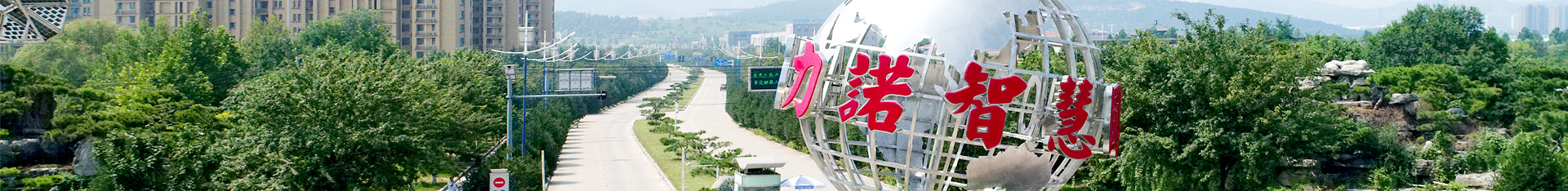 米兰网站登录入口_米兰（中国）
品牌
