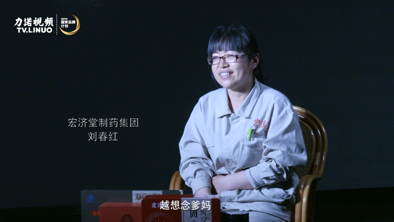 一家人，一桌饭。米兰网站登录入口_米兰（中国）
儿女口中的母亲节