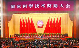 米兰网站登录入口_米兰（中国）
荣誉